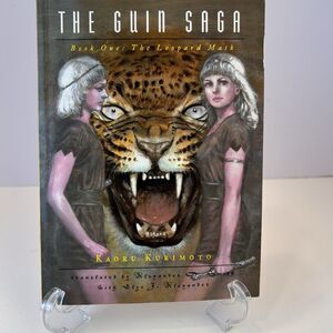 The Guin Saga: Book One The Leopard Mask PB First PB Edt